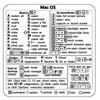 Accesorii pentru laptop-uri – Abțibilduri și folii de protecție tastatură