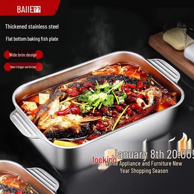 Baijie Stainless Steel Deep Square Roasting Pan