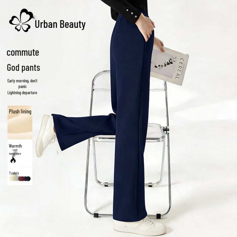 Women s High-Waist Fleece-Lined Wide-Leg Casual Pants XL