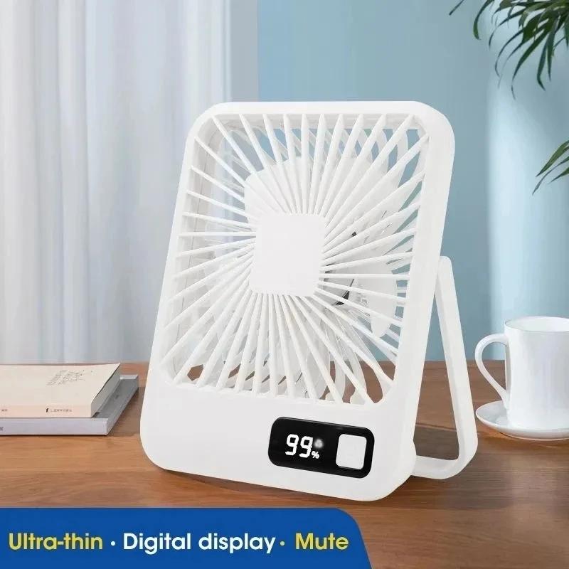 2000mAh Small Desktop Fan Super Silent with 5-speed Strong Air Flow USB Charging Strong Air Flow Cooling Fan Office Fan
