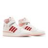 Forum 84 High Off White Glow Pink H01670