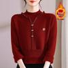 Mom's Velvet-Lined Faux Two-Piece Winter Sweater for Chinese New Year - Warm Base Layer for Middle-Aged & Elderly Women