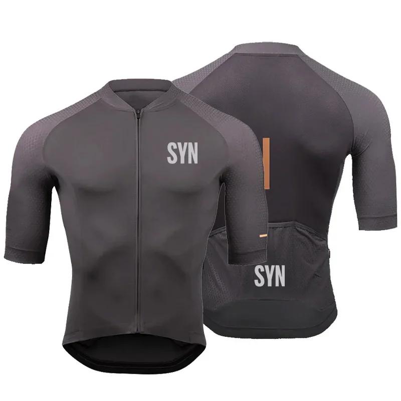 Conjunto de maillot de ciclismo SYN anti-UV para hombre, transpirable, para carreras, deporte, MTB, ropa de verano