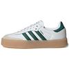 Sambae Wmns Originals 'White Green Gum' Damskie ID0440