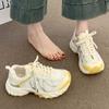 Scarpe da donna – Sneakers