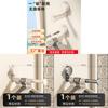Abs Suction Cup Balcony Clothes Rack With Telescopic Hook For Home Organization