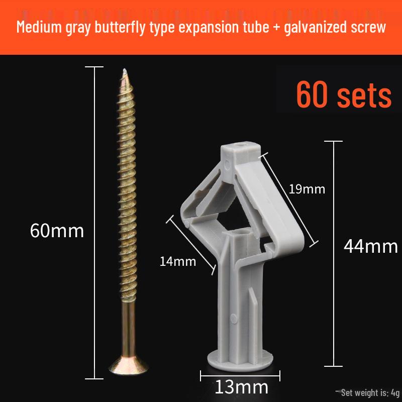 Gypsum Board Self-Tapping Expansion Screw and Plug Set