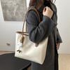 Stylish Black White Brown Khaki Pu Tote Bag For Autumn Winter Commuting With Versatile Design