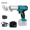 Gongfeng 21V Cordless Electric Sheet Metal Shear CN Plug (adapter Included)