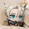 Albedo Cute Cute Genshin Impact Cushion Cover Silky Short Plush Invisible Zipper Dustproof Sofa Pillow Case For Home Decor