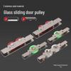 Frameless Sliding Glass Concave-Convex Roller Pulley for Balcony Windows and Doors.