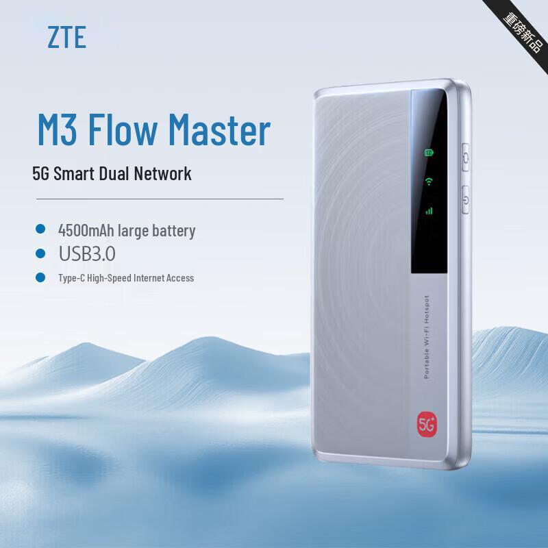 

ZTE M3 5G Mobile Hotspot