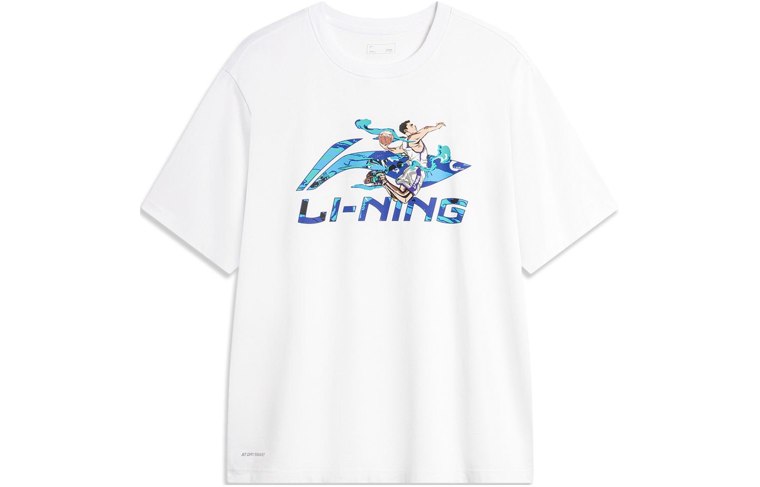 Li Ning Drop Shoulder Sleeve T Shirt Men s Standard White AHSU673-4 XXL