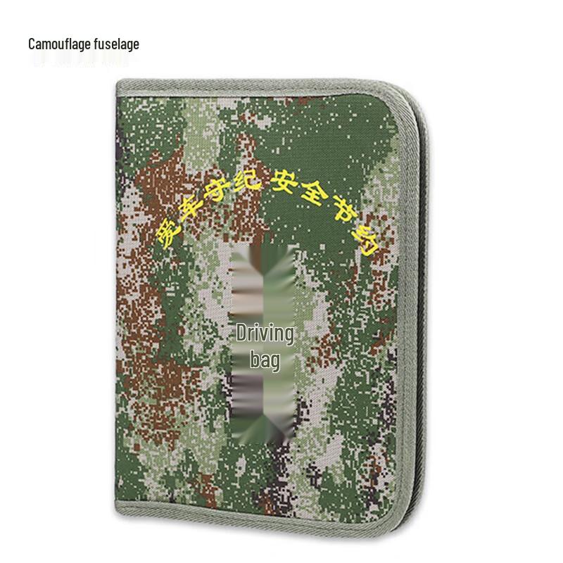 Camouflage Waterproof Utility Bag