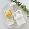Cookie Stamp 3D Cartoon Bear Pattern Moon Cake Molds Hand Pressure Moon Cake Maker Baking Tool for MidAutumn Festival