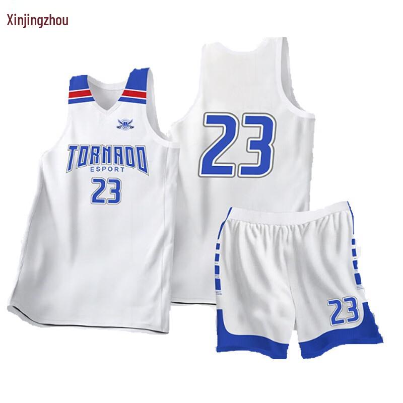 

Быстросохнущий баскетбольный комплект формы Xinjingzhou