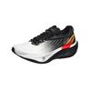 Anta Rocket 7 Pro Comfortable Fashion Versatile Fabric Shock Absorption Wear-Resistant Low-Top Casual Running Shoes Men sneaker 112545580-1