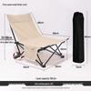 Portable Dual-use Folding Lounge Chair: Camping, Fishing, Beach, Home Nap Bed