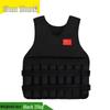 Adjustable Weighted Training Vest