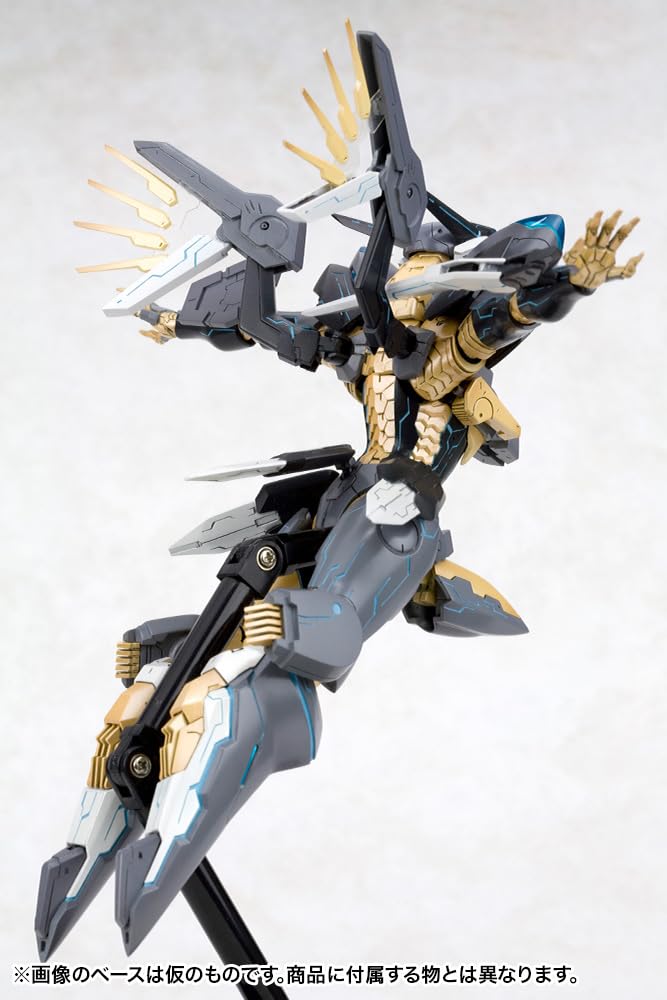 Kotobukiya Anubis Zone of the Enders FT Plastic Model Kit