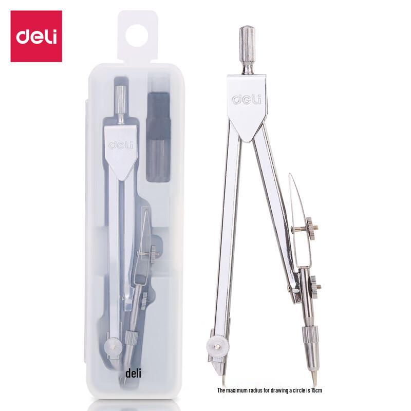 Deli 8601 Engineering Drafting Compass