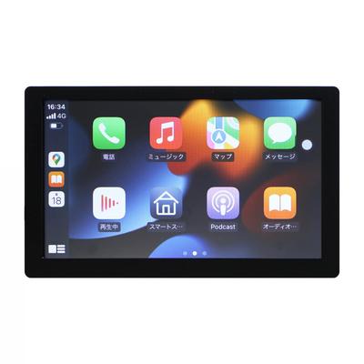 TOHO Android Navigation Auto Apple Wireless FM Japanische Anleitung DIXIA System, 9-Zoll Display, Audio, CarPlay/Android Auto, Verbindung,