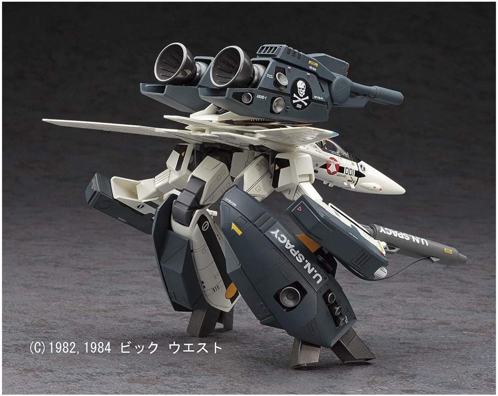Hasegawa Super Dimension Fortress Do You Remember Gerwalk Valkyrie Scale Plastic Model Kit 26 Macross Love? VF-1S/A Strike/Super 1/72