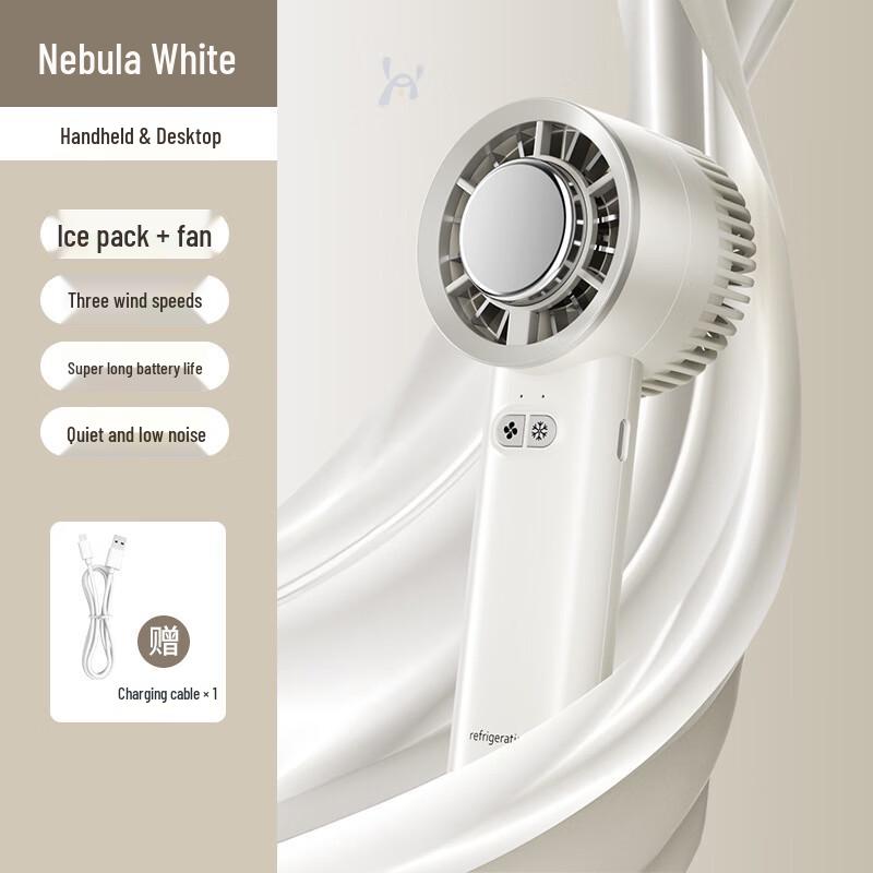 

Jiaxiu High-Speed Handheld Semiconductor Cooling Fan