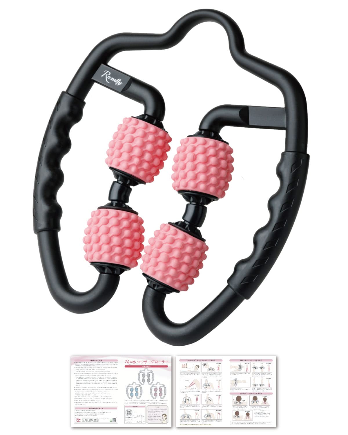 

Massage Roller for Beautiful Reduces Fascia Muscle Clamping Type [Esthetician-Supervised] Calves, Legs, Swelling, Release, Relaxation, (Pink) розовый