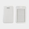 Student Campus ID and Access Card Holder for Bus, Meal, Room Cards - Hard Shell, Custom Printing Available.