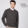 Shanshan Men's 7A Antibacterial Pullover Sweatshirt