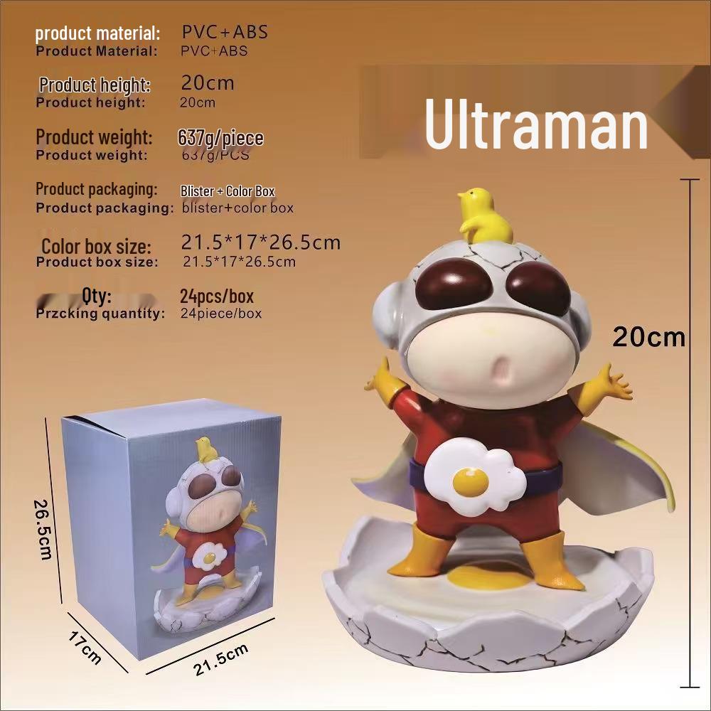 High-Quality Anime Toy: Ultraman & Crayon Shin-chan Figure Ornament Guangdong Size
