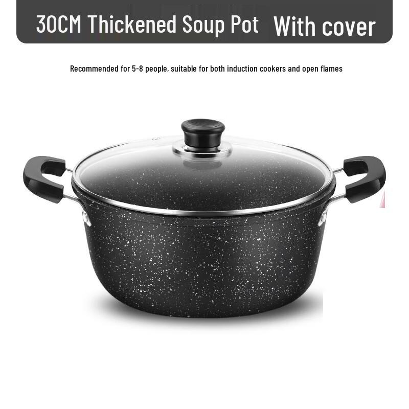 Jitian Jiang Non-stick Multi-functional Soup Pot