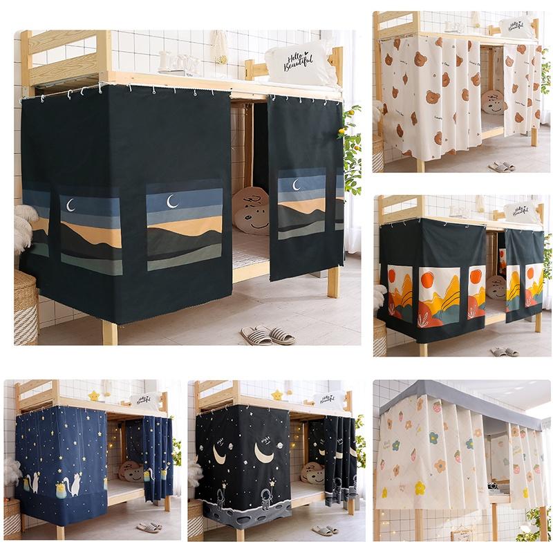Stylish Dust-proof Bed Curtain Perfect For Upper Bunk Beds In Dormitories