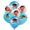Theme Party Decoration Children's Birthday Flag Pulling Cake Plaque Sticker Set