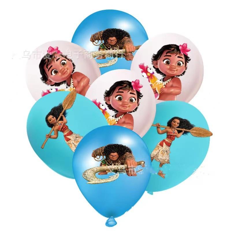 Theme Party Decoration Children's Birthday Flag Pulling Cake Plaque Sticker Set