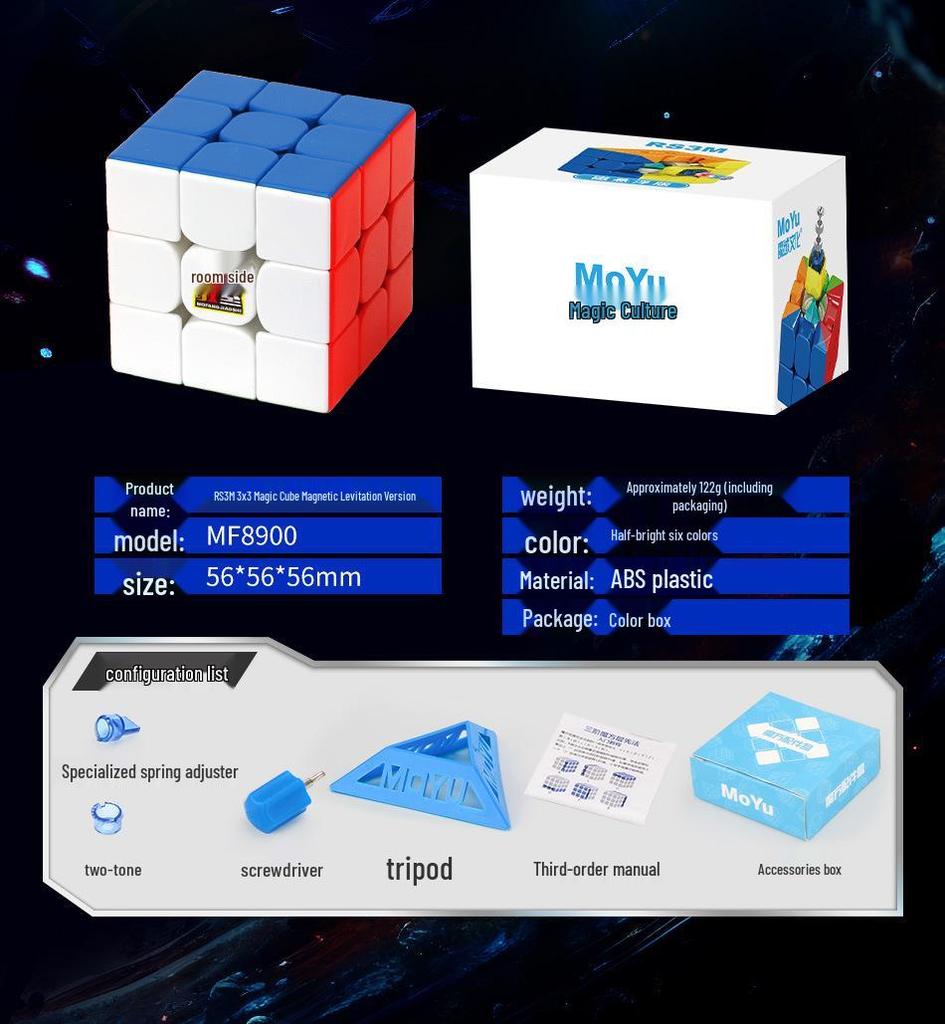 Magic Domain RS3M Magnetic UV Smooth Speedcubing Competition Puzzle Cube