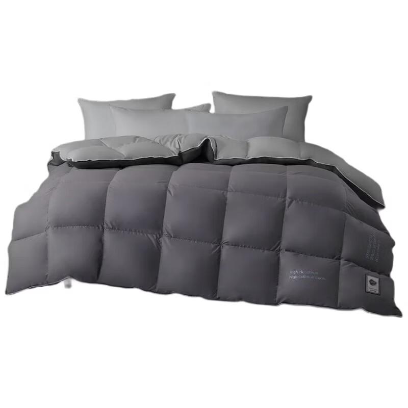 Mercury Home Textiles 95% White Goose Down All-Season Duvet