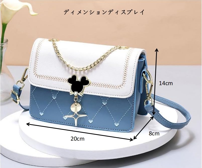 Jchinjia Cute 2-in-1 PU Leather Shoulder Bag - Carries a Purse and Wallet Crossbody, Perfect for Commuting to Work or School, and a Perfect Birthday