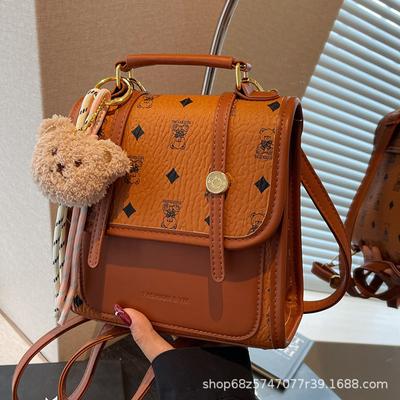 Student Class Backpack Female Korean Version Retro Fashion Travel Small Backpack 2025 Niche Simple Trend Student Bag