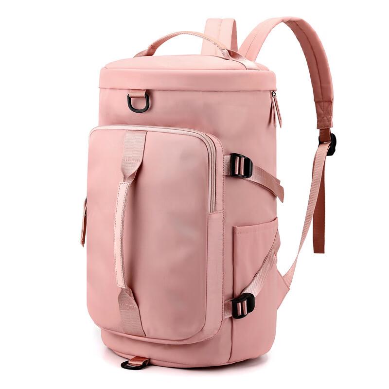 

Leesun 3-Way Large Capacity Dry-Wet Separation Gym Travel Bag