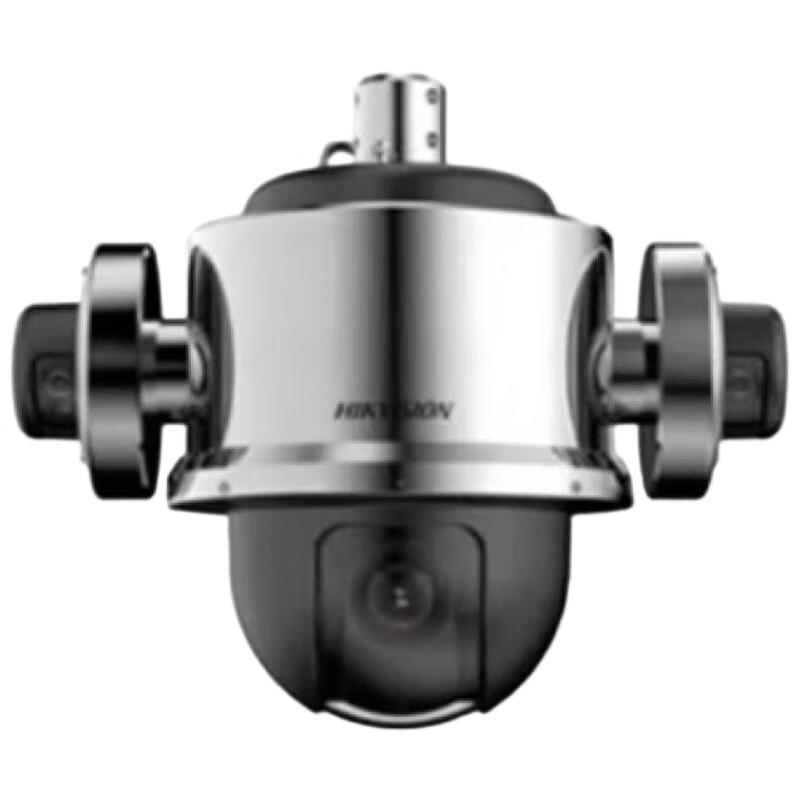 

Hikvision 2MP 32x Explosion-proof Infrared PTZ Camera
