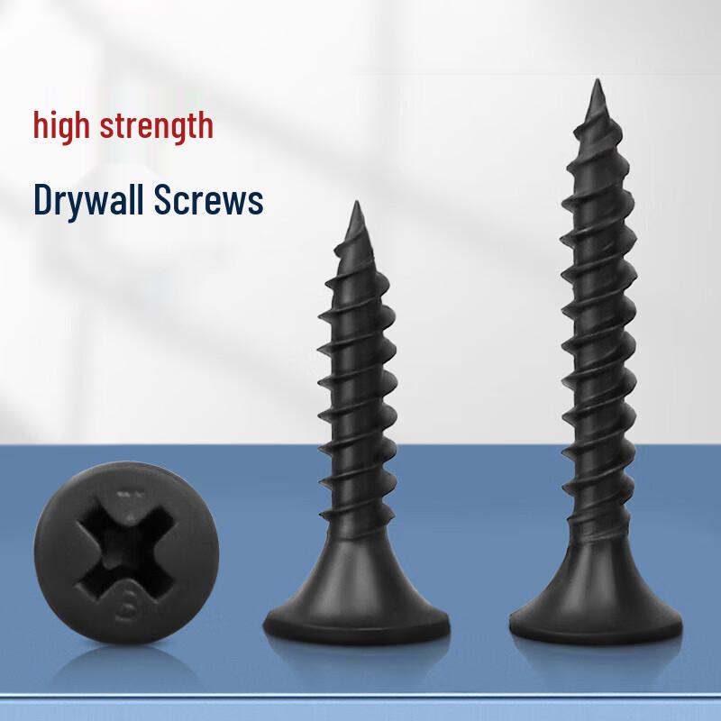 Self-Tapping Cross Recessed Flat Head Drywall Screws