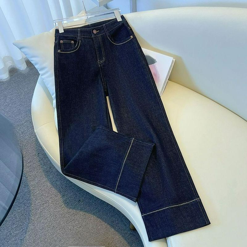 Frühling und Sommer Fett Mm Übergröße Dunkelblaue Jeans Weitbeinige Hosen Damen Locker Hohe Taille Retro Neun-Punkt Gerade Hosen