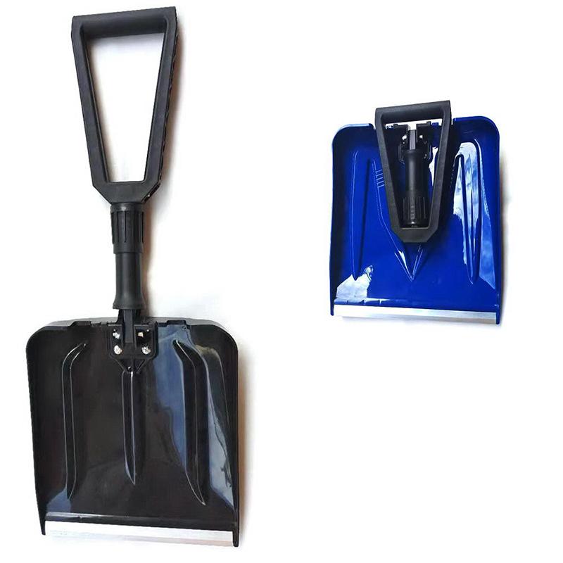 New Pattern Fashion Folding Snow Shovel Portable Thickened Plastic Snow Shovel Used For Shoveling Garbage, Food, And Snow