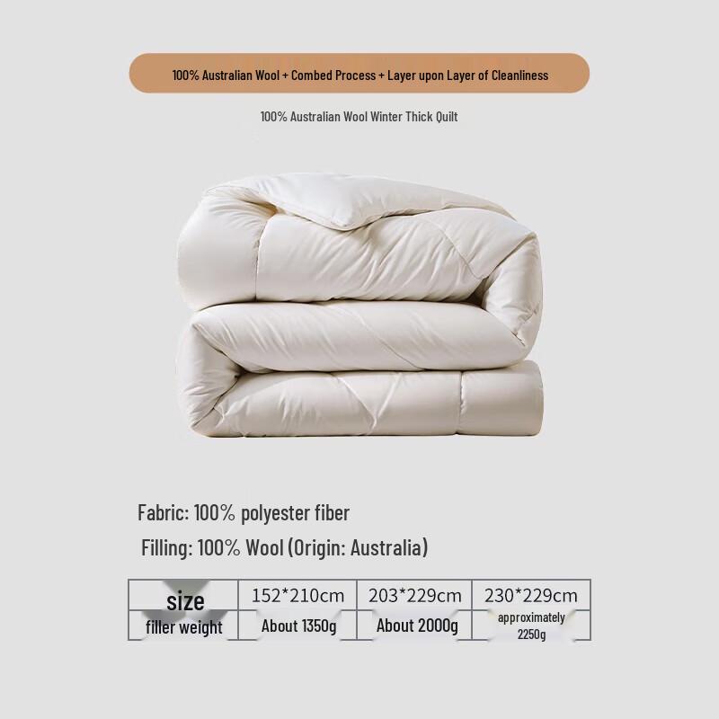 

Fuanna 100% Australian Wool Winter Quilt