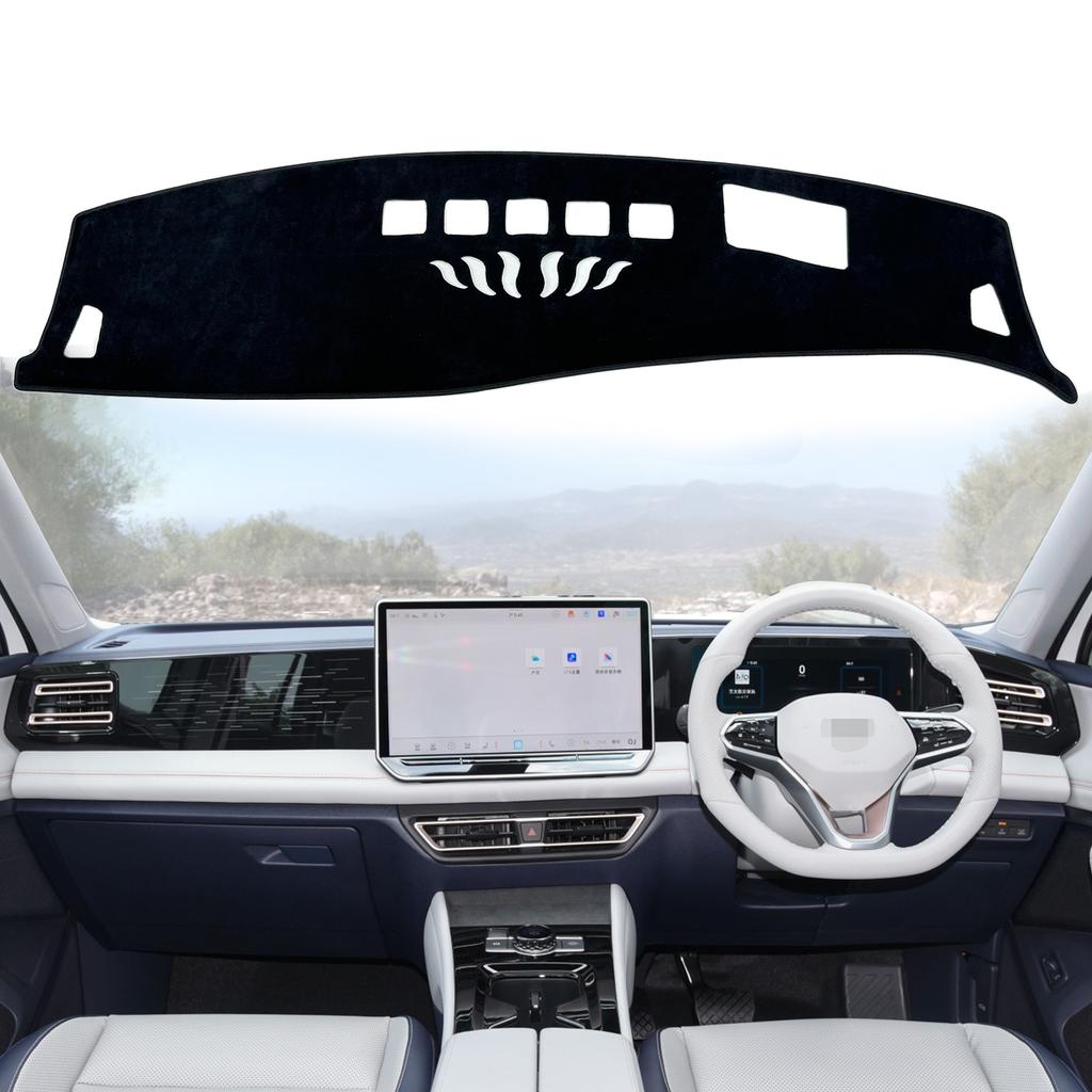 Dashboard Cover Pad for VW Tiguan tayron 2025 2025 Dashmat Dash Mat Car Interior Accessories Sunshade Protective Carpet