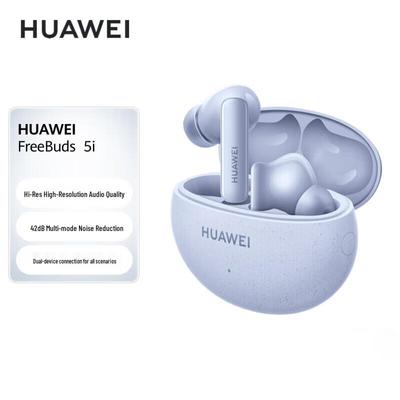 Huawei FreeBuds 5i True Wireless Earbuds