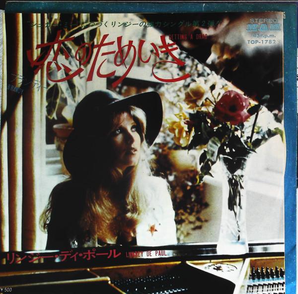 

7inch Record LYNSEY DE PAUL - Getting A Drag TOP1782 MAM 1973 Japan Rock Used