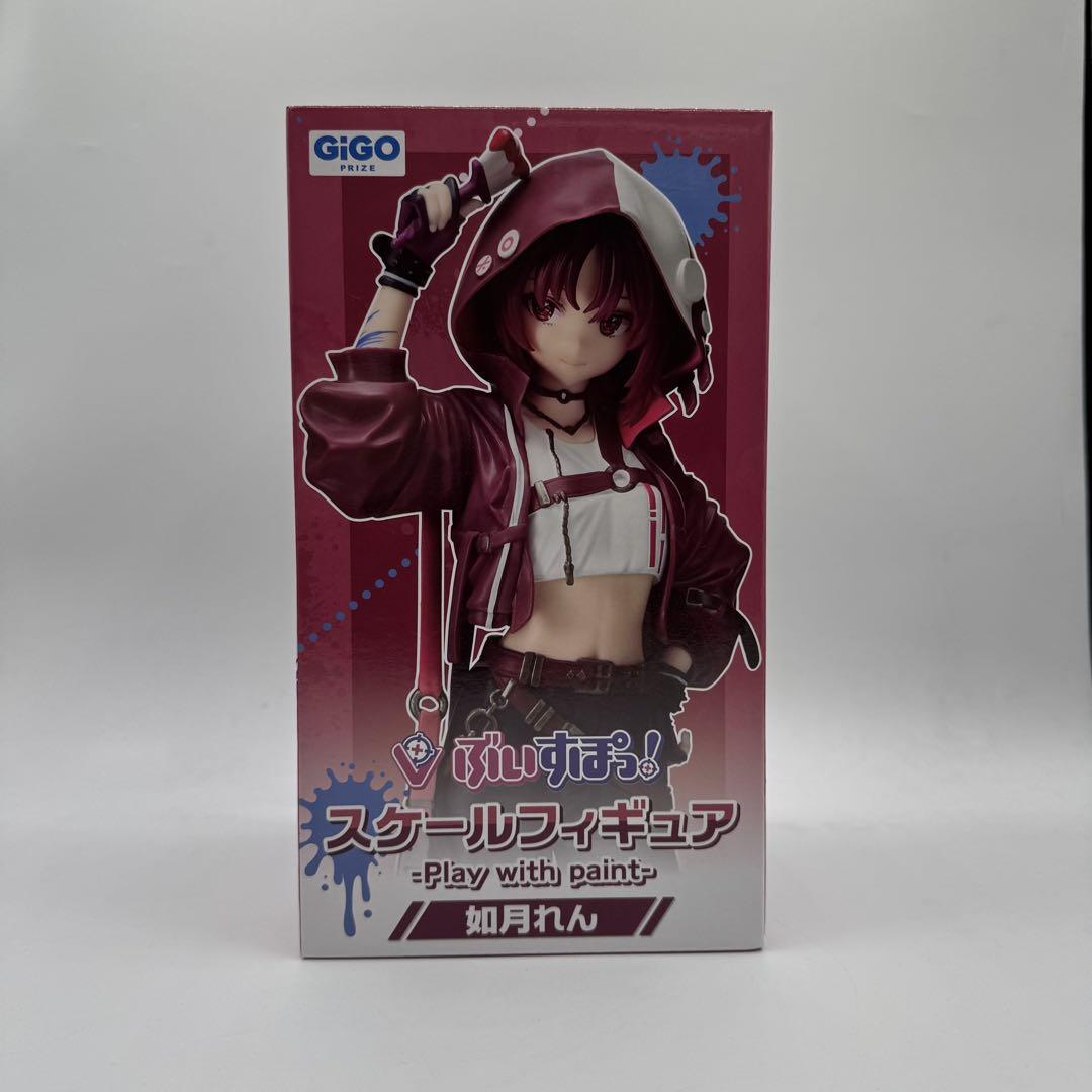 

[USED] VSPO! GiGO Scale Figure Play with Paint Kisaragi Ren